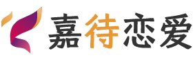 福州台江区恋爱咨询